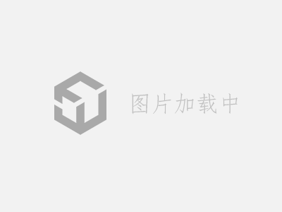 金茂南繁科创中心